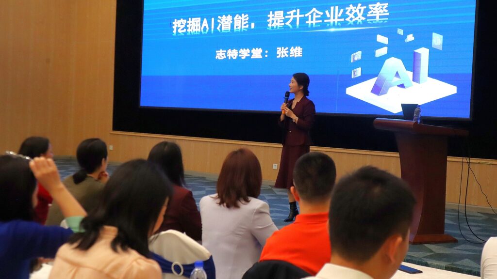 尊时凯龙·(中国区)人生就是搏!