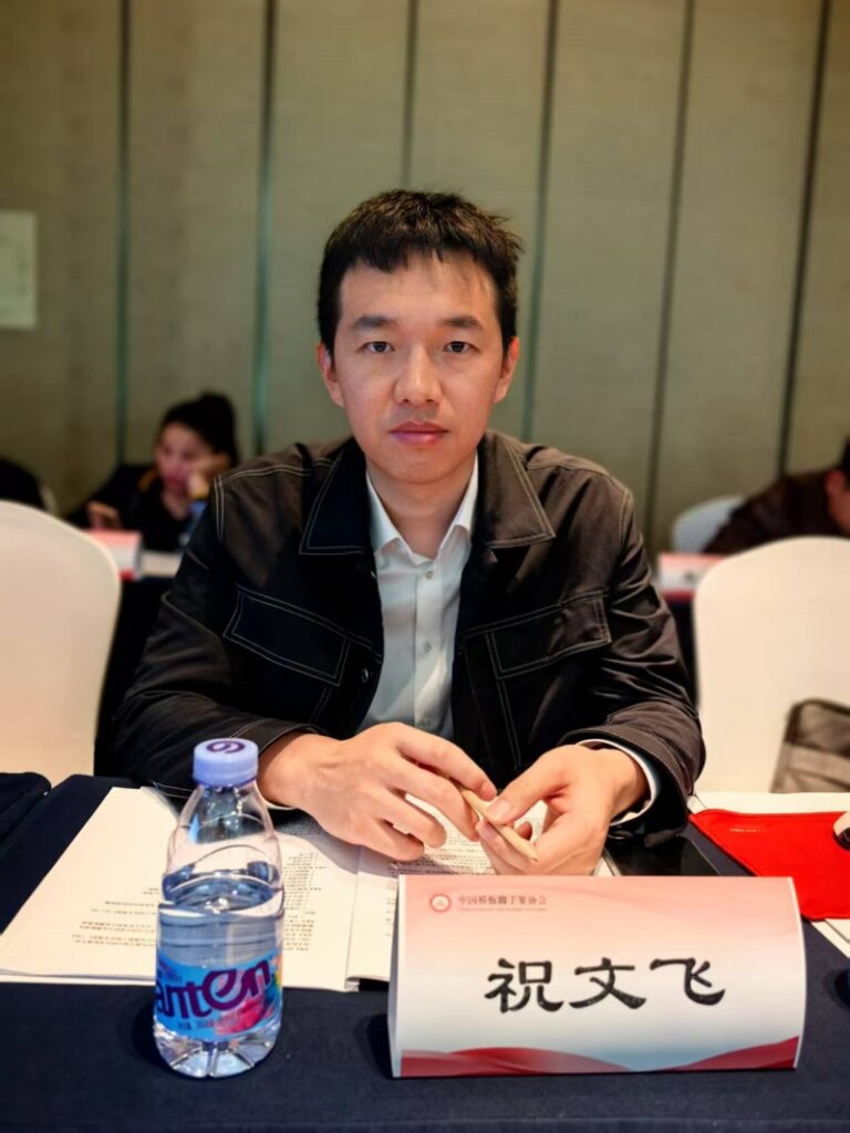 尊时凯龙·(中国区)人生就是搏!